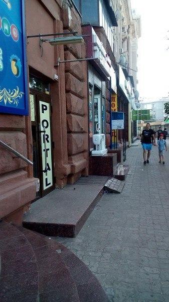 Portal Мини Отель ドニプロペトロウシク エクステリア 写真